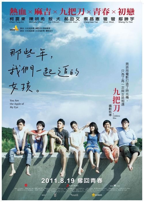 办理假北领地两个内部领地